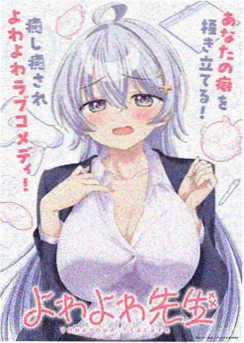高嫁柳家全集速看